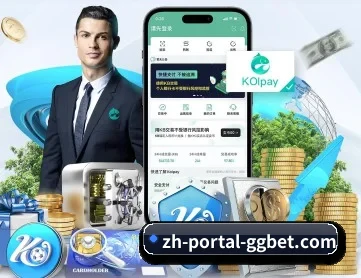 ggbet官网 APP - ggbetapp