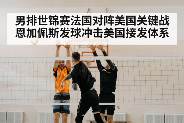 volleyball players blocking net