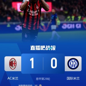 ggbet下载-TA：米兰德比节奏缓慢却不乏观赏性，与英超相比意甲像另一种运动